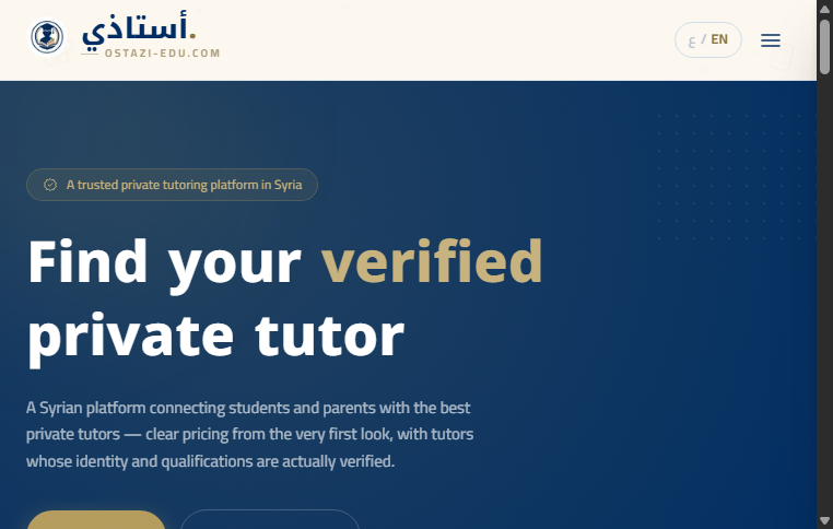 Ostazi tutoring marketplace homepage, live in production